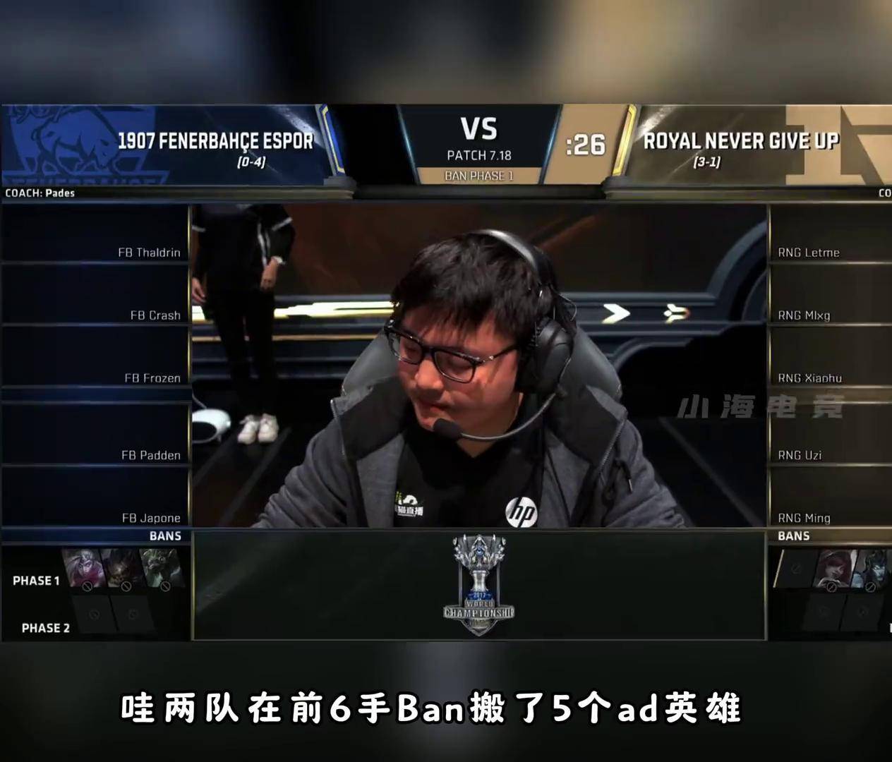 Uzi连续七场比赛得分超过败北，RNG不断突破！